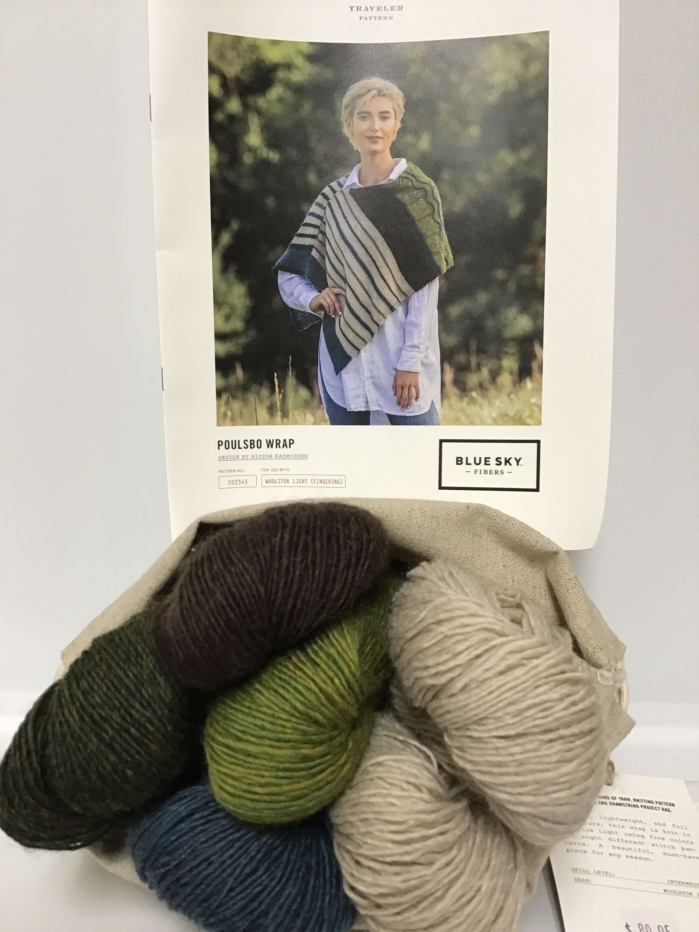 Blue Sky Fibers Poulsbo Wrap Kit